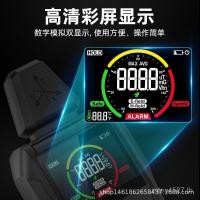 ราคา เครื่องตรวจจับในครัวเรือน Precision Radiation emf01 คลื่นแม่เหล็กไฟฟ้าแม่เหล็กไฟฟ้าเครื่องมือวัดคลื่นแม่เหล็กไฟฟ้าหญิงตั้งครรภ์สูง Fore (47060324771)