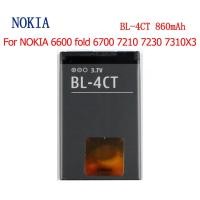 ราคา Original แบตเตอรี่ NOKIA 6600 fold 6700 7210 7230 7310X3 5310 5630 BL-4CT 860mAh รับประกัน 3 เดือน (7769914624)