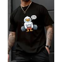 ราคา เสื้อยืดยกน้ำหนักคอกลมลำลองสำหรับผู้ชาย สีดำ NO PAIN NO GAIN Duck (41268855424)