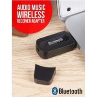 ราคา Bluetooth Music Receiver ตัวรับสัญญาณบลูทูธ (8136561527)