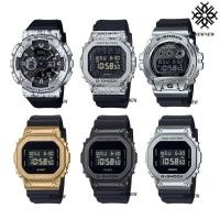 ราคา G-SHOCK CASIO นาฬิกาข้อมือ GM-110GC-1A GM-2100GC-1A GM-5600GC-1 GM-5600U-1 GM-5600UB-1 GM-5600UG-9 ของแท้ประกันศูนย์ 1ปี (25313055731)