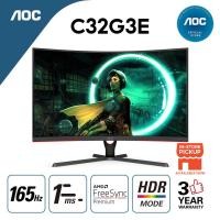 ราคา MONITOR (จอมอนิเตอร์) AOC C32G3E/67 - 31.5" VA CURVED 165Hz FREESYNC รับประกัน 3 - Y (11982556944)