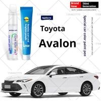 ราคา สําหรับ Toyota Avalon 1995-2025 ปากกาซ่อมสี - Quick Scratch Remover Touch Up Paint, Easy DIY Car Scratch Repair Kit สําหรับ XX40 XX50 XX60 รุ่น - สีดํา, สีขาว, สีเทา, สีแดง (53650241958)