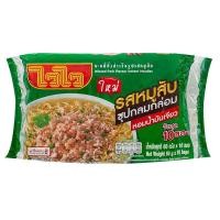 ราคา ไวไวบะหมี่กึ่งสำเร็จรูปรสหมูสับ 60ก แพค 10 Wai Wai Instant Noodles Minced Pork Flavour 60g Pack 10 [8850100004895 ] (52203158706)