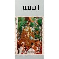 ราคา แสตมป์กาญจนาภิเษก2539 Golden Jubilee1996 ยังไม่ใช้ (57209691417)