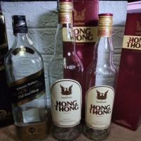 ราคา ขวดเหล้าเปล่าพร้อมกล่อง,ขวดไวน์ (48908665965)