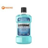 ราคา Listerine Tartar Protection ลิสเตอรีน น้ำยาบ้วนปาก ทาร์ทาร์โพรเทคชัน (250 ml.) (49909631304)