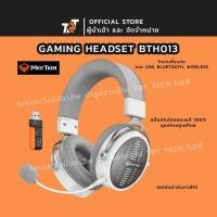 ราคา สินค้าส่งจากไทย Meetion หูฟัง เกมมิ่ง เชื่อมต่อได้ 3 ระบบ Gaming Headset BTH013 (44428797377)
