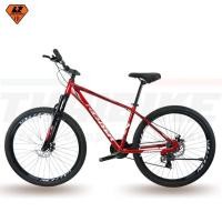 ราคา จักรยานเสือภูเขาล้อ 27.5 อลูมิเนียม RICHTER MX200 (58056193261)