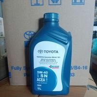 ราคา น้ำมันเครื่องโตโยต้า5W-40สังเคราะห์แท้ ขนาด1ลิตร (21978960666)