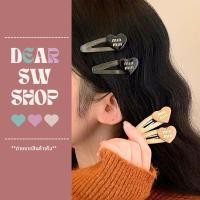 ราคา — กิ๊บติดผม กิ๊บm!u m!u กิ๊บแฟชั่นหัวใจ กิ๊บแบรนด์เนม งานพรีเมี่ยม (26257920907)