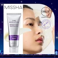 ราคา [Missha] Time Revolution Retinol 500 Shots Wrapping Mask 80ml (49113435648)