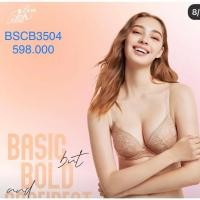 ราคา Bonbon บรายกกระชับหน้าอก 2.5 ซม. BSCB3504 (53713381190)
