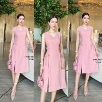 ราคา NABI เดรสแขนกุดคอวีสีชมพูออกงาน (29200481583)