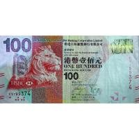 ราคา แบงก์​สะสม​ฮ่องกง​ Hong​ Kong,รุ่นเก่า 100 Dollars, ( Hong​Kong & Shanghai), B383E, ใช้แล้ว (17365823252)