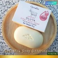 ราคา สบู่นมแพะ กิฟฟารีน กลูต้า โกท มิลค์ โซพ Goat Milk Soap Giffarine (19528678051)