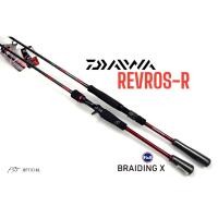 ราคา คันตีเหยื่อปลอม Daiwa Revros-R 2024 ของแท้ (27059089389)