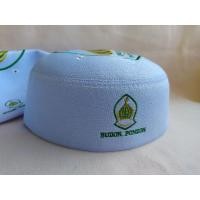 ราคา หมวกกะปิเยาะห์ หมวกละหมาดชาย M1532(Budokpondok) (5279572243)