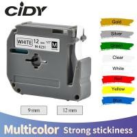 ราคา 1pcs 9 มม.12 มม.ป้าย M เทป MK231 MK131 MK221 MK-221 MK121 MK531 MK631 MK731 MK831 สําหรับ Brother P-touch PT-90 PT80 PT-70 PT-65 เครื่องพิมพ์ (26521916545)