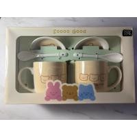 ราคา ชุดคู่แก้วกาแฟ moshi moshi (53012254094)
