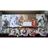 ราคา ฆ่าหมาป่า 1-5(จบ) นิยายวายมือสอง (50252919220)