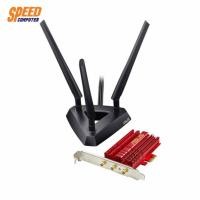 ราคา ASUS PCE-AC68 Dual-band Wireless-AC1900 PCI-E Adapter 1.3Gbps by Speed Computer (1379373879)