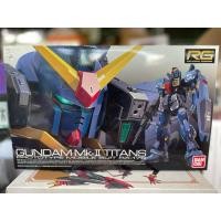 ราคา ▶️พร้อมส่ง◀️RG 1/144 Gundam Mk-II Titans (25451251729)