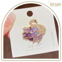 ราคา เข็มกลัด ชุบทอง 14K รูปหงส์ ประดับด้วยคริสตัลสีม่วงและเพชร CZ (22581510321)