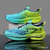 ราคา รองเท้าผ้าใบผู้ชาย ด้วยเทคโนโลยีคาร์บอน ออกแบบมาเพื่อการแข่งขันมาราธอนและกีฬา ใส่สบายตลอดการวิ่งนาน 1 ชั่วโมง (41212625148)