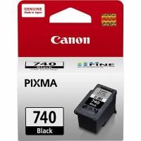 ราคา ตลับหมึกพิมพ์ CANON INK PG-740 (BLACK) ของแท้ 100% (MG2170/2270/3170/3570/4170/4270/MX377/397/437/457/477/517/527/537) (29621745226)