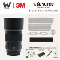 ราคา ฟิล์มกันรอย Leica SL 50mm F2 APO ASPH / APO-Summicron-SL 50 f/2 ASPH ฟิล์มติดเลนส์ สติ๊กเกอร์เลนส์ ฟิล์มเลนส์กล้อง (26961186134)