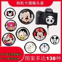 ราคา เหมาะสําหรับ Samsung NX3300 NX1000 NX2000 Micro Single 20-50 มม.การ์ตูนเลนส์ Universal 40.5 มม. (40681473262)