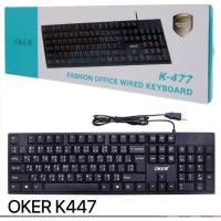 ราคา ส่งจากไทย OKER K-477 คีย์บอร์ด คีย์บอร์ดคอมพิวเตอร์ FASHION OFFICE WIRED KEYBOARD USB K477 (23664615073)