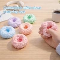 ราคา 【ลูกบอลบีบแฮนด์เมด】ของเล่นคลายเครียดลูกบอลนุ่มบีบมือทำจากเจลเย็นมือบีบคลายเครียดของเล่นกดป๊อป / ลูกบอลบีบ / ของเล่นคลายเครียด / แฮนด์เมด / ของเล่นบีบ / ลูกบอลนิ่ม (57062603105)