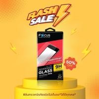 ราคา Focus ฟิล์มกระจกแบบด้าน AF Samsung J2 (22005952686)