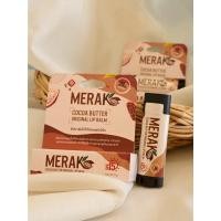 ราคา ลิปบาล์มเนยโกโก้ ตรา มีรัก Merak cocoa butter lip balm (43603170330)
