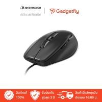 ราคา 3Dconnexion CadMouse Pro (3DX-700080) (43361180228)