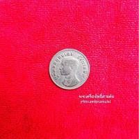 ราคา เหรียญครุฑ ร.9 ปี2517 เหรียญแท้ผ่านการใช้งานสภาพดี ไม่ผ่านการขัด (5769063617)