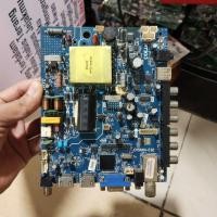 ราคา MESIN POLYTRON PLD24T1850 Led TV เมนบอร์ด PLD 24T1850 24T1850 / Mb Polytron TV Machine Pld 24t1850 (47064333106)