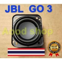 ราคา ดอกลำโพง JBL GO 3 Full range speaker คุณภาพ ส่งในไทย (51708686656)