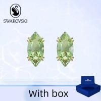 ราคา SWAROVSKI สวารอฟสกี้ (พร้อมกล่อง) จัดซื้อต่างหูเครื่องประดับเงินแท้ สวารอฟสกี้ เสียงสะท้อน เงิน อัญมณี หล่น ของขวัญ ต่างหูคริสตัล ต่างหูเครื่องประดับ ชุด ของขวัญวันเกิด ต่าง (45013546872)