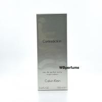 ราคา น้ำหอมแท้100% Calvin Klein CK Contradiction Edp For Women 100 ml. (4169977917)