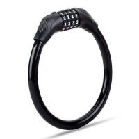 ราคา SUPER CONVENENT 4-NUMBER CODE RING LOCK (57410615039)