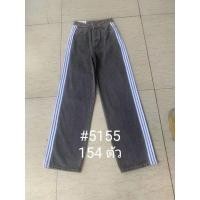 ราคา กางเกงยีนส์ แถบขาว 3 เส้น Adidas สตรีท ใส่เล่นสเก็ตบอร์ด skate board street เอวสูง ผ้าหนา ผ้าดี ราคาถูก ราคาส่ง ขายส่ง (15701587115)