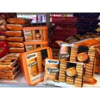 ราคา Peanut Butter Sandwichบิสกิตเนยถั่ว (3409533725)