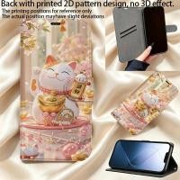 ราคา 2d พิมพ์แบน, Lucky Cat รูปแบบแฟชั่น Flip ผู้ถือพับกระเป๋าสตางค์สไตล์เคสโทรศัพท์พร้อมช่องใส่การ์ด,หัวเข็มขัดแม่เหล็ก,เคสโทรศัพท์หนังเทียมเหมาะสําหรับ iPhone 11 12 13 14plus 15 16 17 pro max 17pro 17 pr