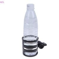 ราคา (เคเอฟแอล) ขวดน้ําเครื่องดื่มที่วางแก้วเมากรงสําหรับรถจักรยานยนต์จักรยานรถเข็นเด็กขายร้อน (48659521138)