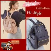ราคา ✳▫✹[หนังใหม่ล่าสุด] Anello PU Leather RETRO AHB3772/AHB3771 (10465947656)