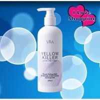 ราคา VIVA Yellow Killer Color Treatment ขนาด 300 ml ทรีทเมนต์บำรุงเส้นผมช่วยเพิ่มประกายสีเงิน ให้สีผมดูสดใสลดความเหลือง (55311828055)