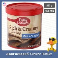 ราคา เบ็ตตี้ โครเกอร์ มิลค์ ช็อกโกแลต ริช แอนด์ ครีมมี่ ฟรอสติ้ง 453 กรัม - Betty Crocker Milk Chocolate Rich & Creamy (40155213902)